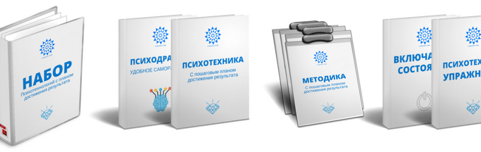 Как стать красивее и привлекательнее для мужчин