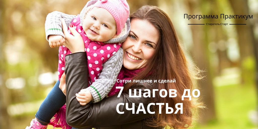 Ощутите свои силы уже в понедельник утром,проснувшись полным энергии и энтузиазма.