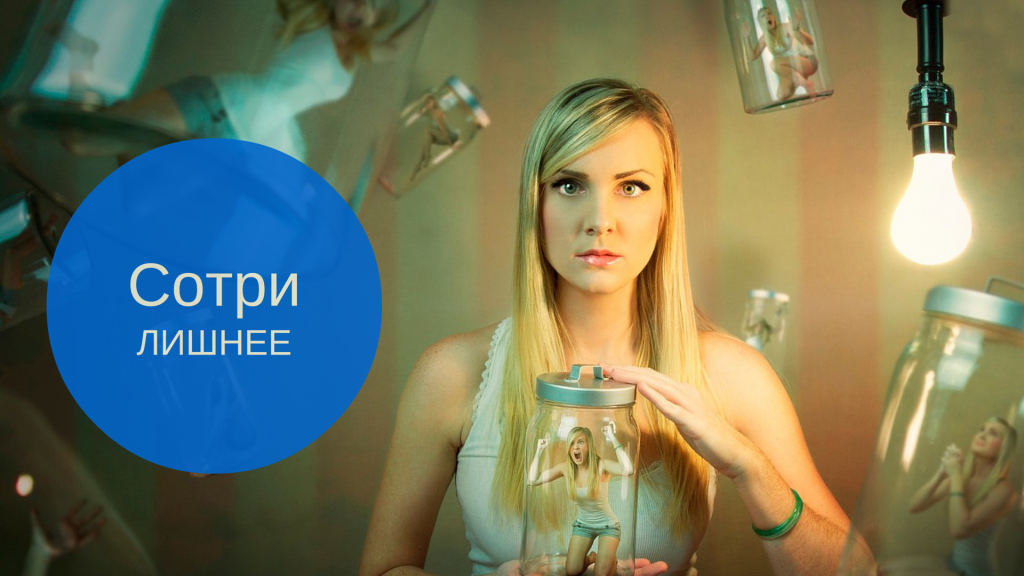 Как избавляться от депрессии самостоятельно Как избавляться от депрессии самостоятельно