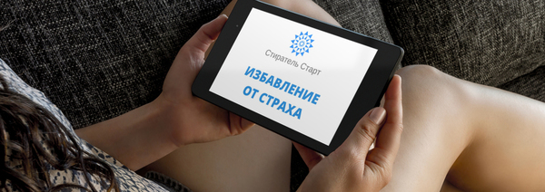Девушкам и парням, бабушкам и дедушкам Девушкам и парням, бабушкам и дедушкам